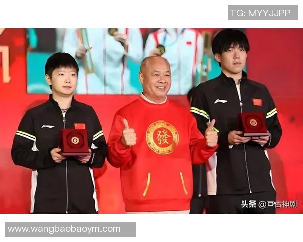 李宁：从足球场到商业巨头的传奇人生与成就简介